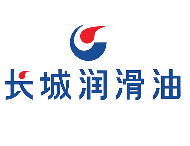 永丰长城润滑油经销商